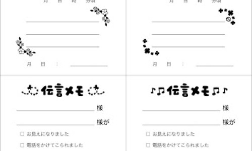保妇康栓治宫颈炎效果怎么样-保妇康治疗宫颈炎效果如何网- 保妇康栓治宫颈炎几粒一疗程知识,分享保妇康是治炎症的吗